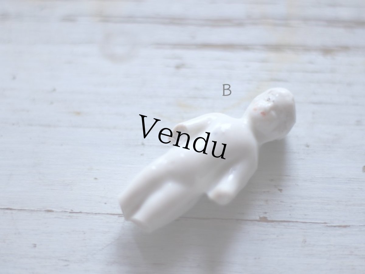 画像3: フローズンシャーロット (3)