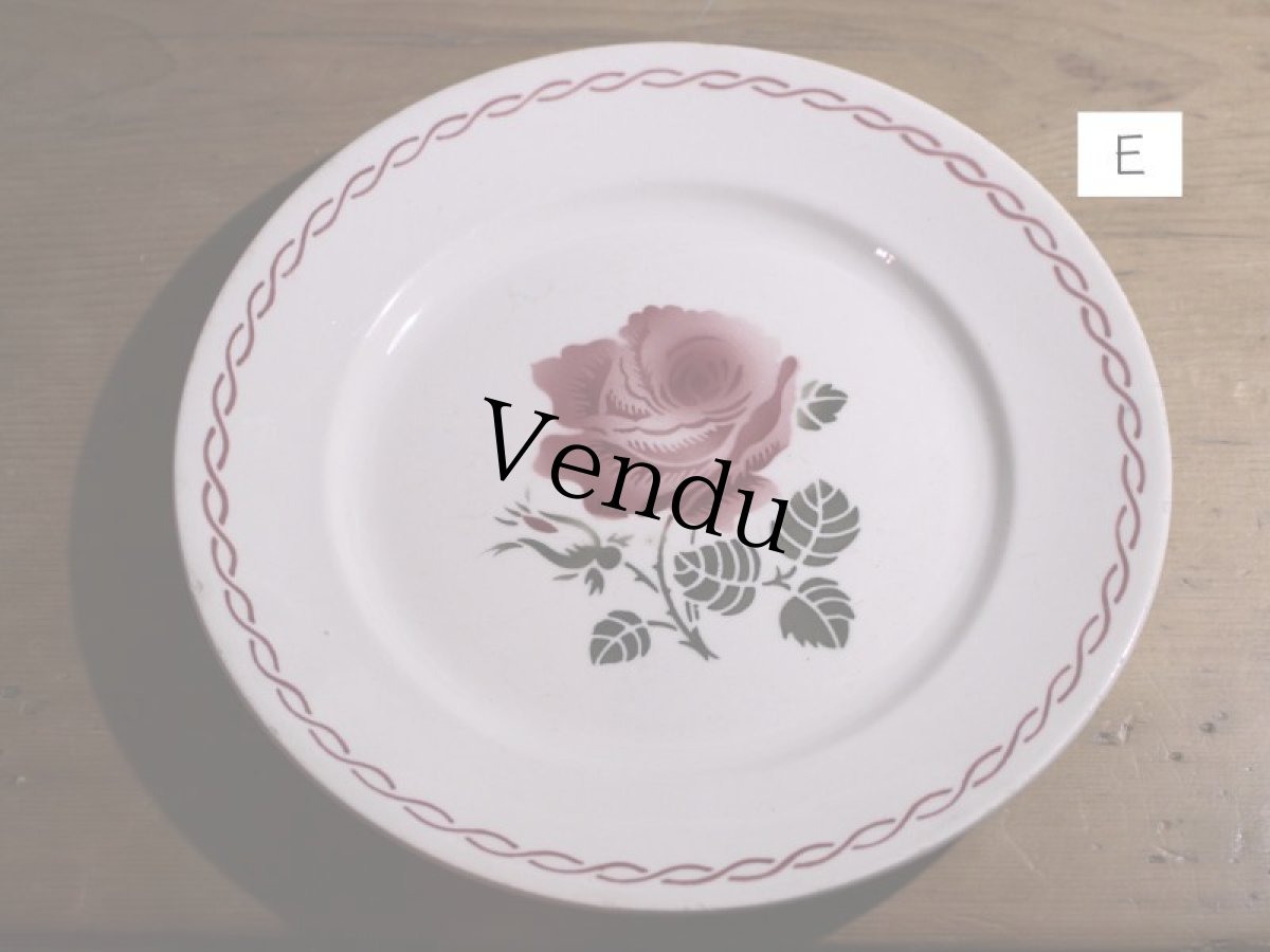 画像13: BADONVILLER 22.5cm plate/France/バドンヴィレ (13)