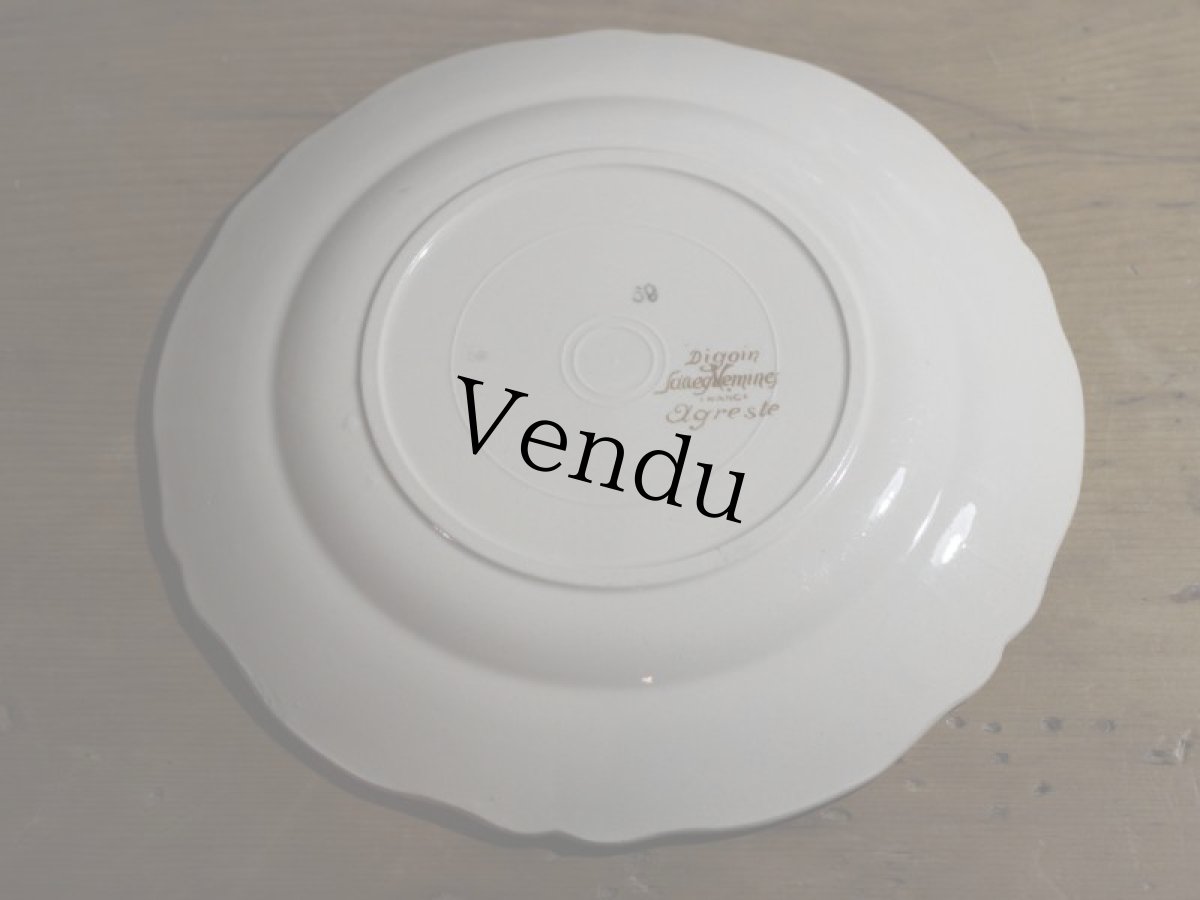 画像3: SALE++DIGOIN SARREGUEMINES 18.5cm plate / French/ディゴアン サルグミンヌ (3)