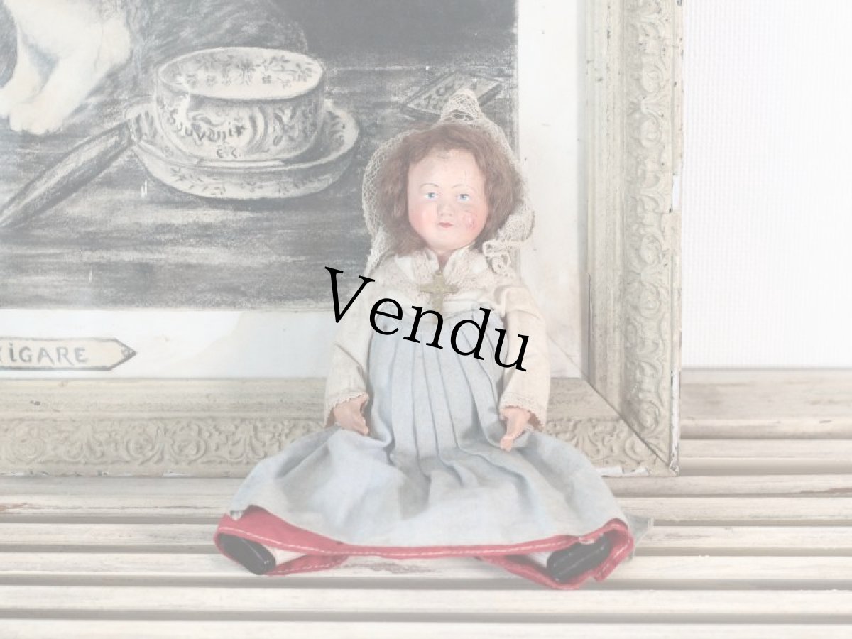 画像3: 洗礼少女 (3)