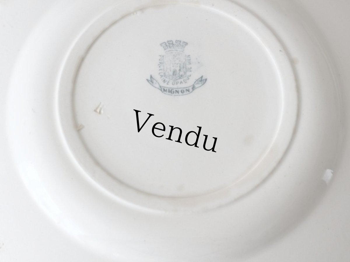 画像3: GIEN MIGNON 23cmプレート/France (3)