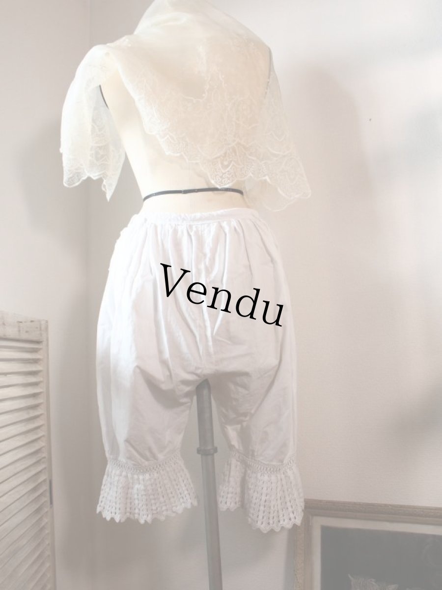 画像6: ドロワーズ/France (6)