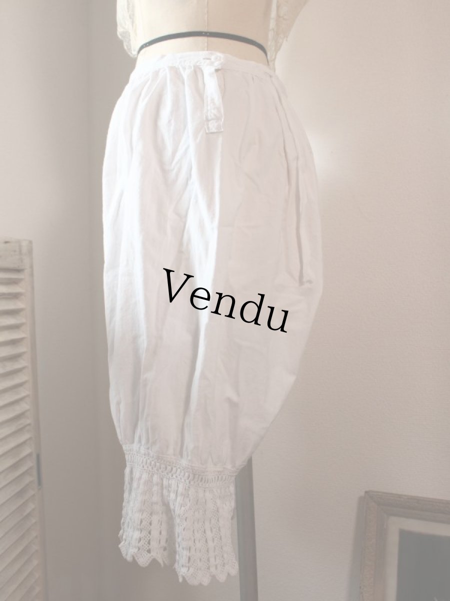 画像9: ドロワーズ/France (9)