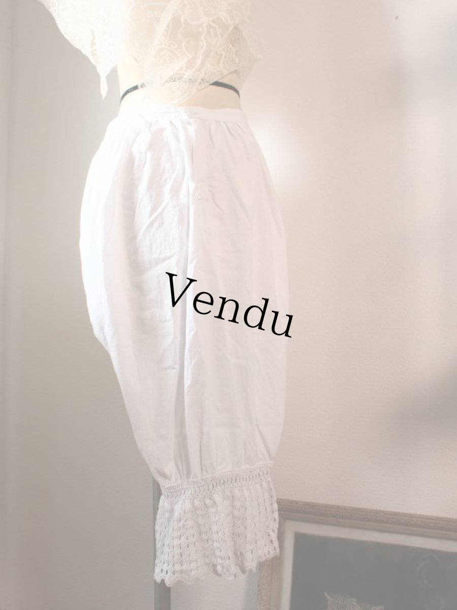 画像5: ドロワーズ/France (5)