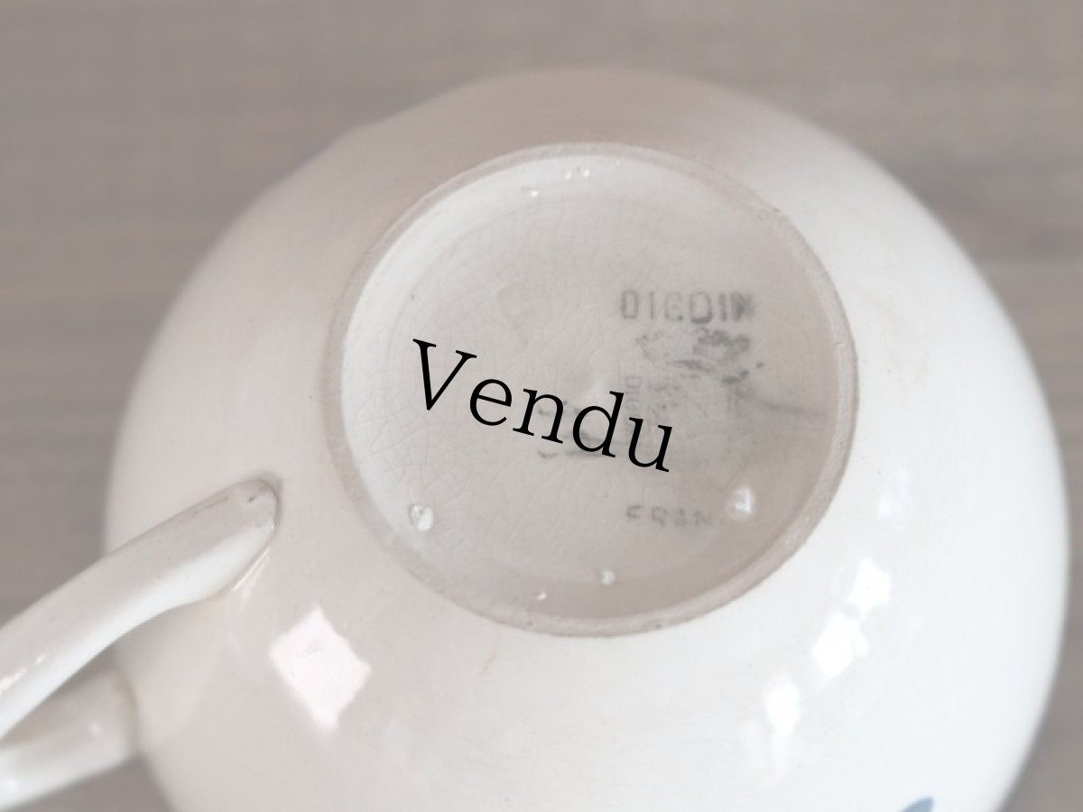 画像5: SALE++DIGOIN SARREGUEMINES MARY LOU CUP/French/ディゴアン サルグミンヌ (5)