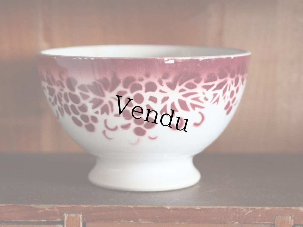 画像7: ボルドー色の葡萄柄ミニカフェオレボウル/French (7)