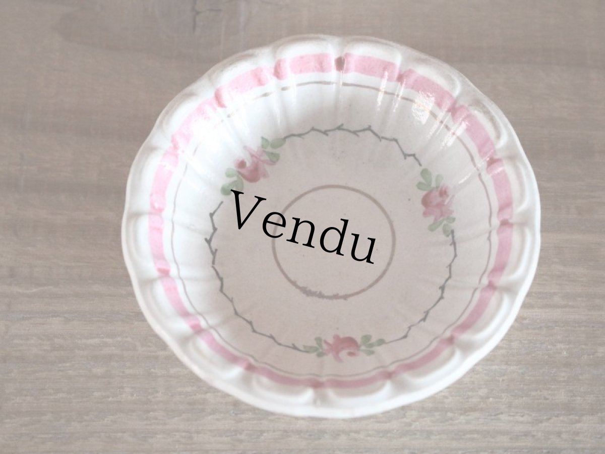 画像6: フランス ウォッシュピッチャー＆ボウル ドールハウス/French (6)