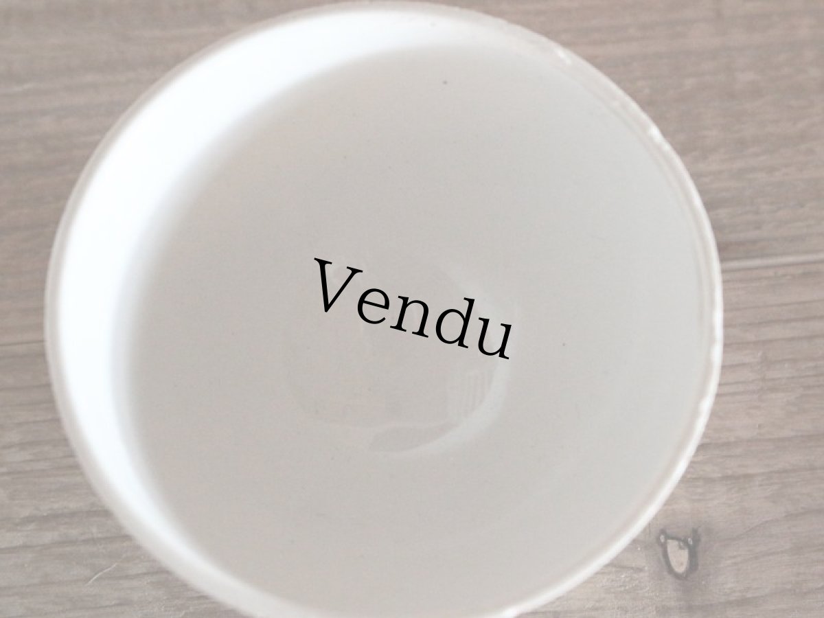 画像4: ボルドー柄のミニカフェオレボウル/French (4)