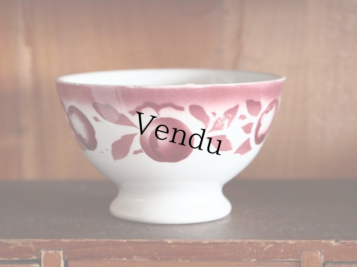 画像2: ボルドー柄のミニカフェオレボウル/French (2)