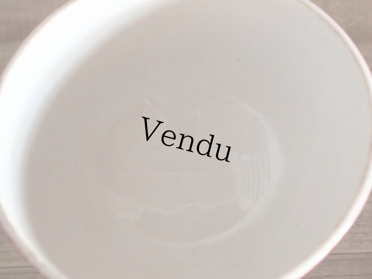 画像4: ボルドー色の葡萄柄ミニカフェオレボウル/French (4)