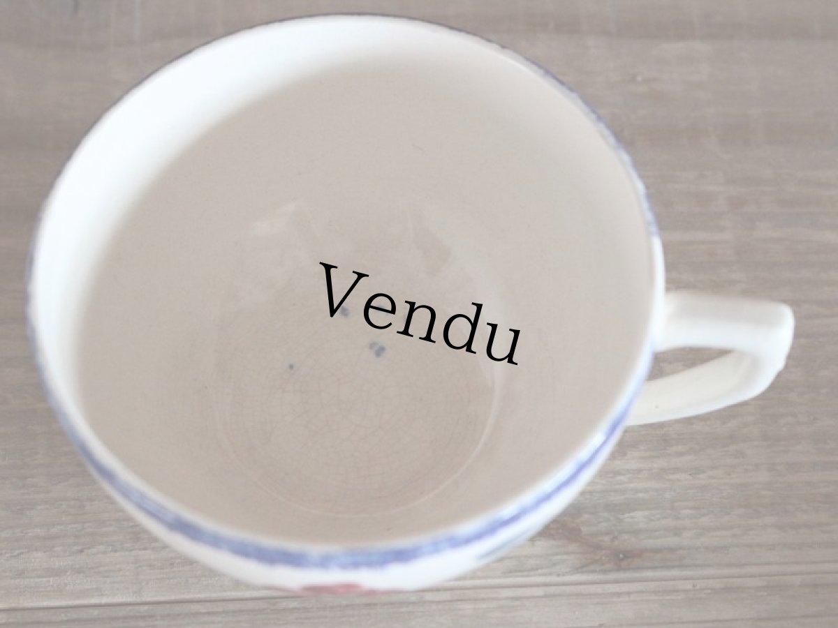 画像4: SALE++DIGOIN SARREGUEMINES MARY LOU CUP/French/ディゴアン サルグミンヌ (4)