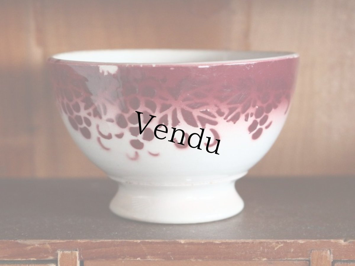 画像3: ボルドー色の葡萄柄ミニカフェオレボウル/French (3)