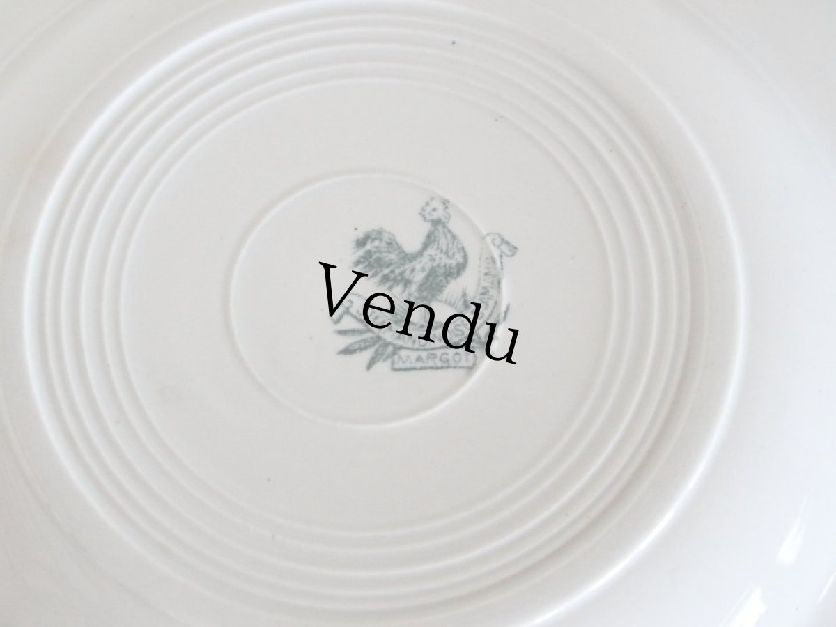 画像4: Saint Amand MARGOT スープボウル 22cm/France/サン アマン (4)