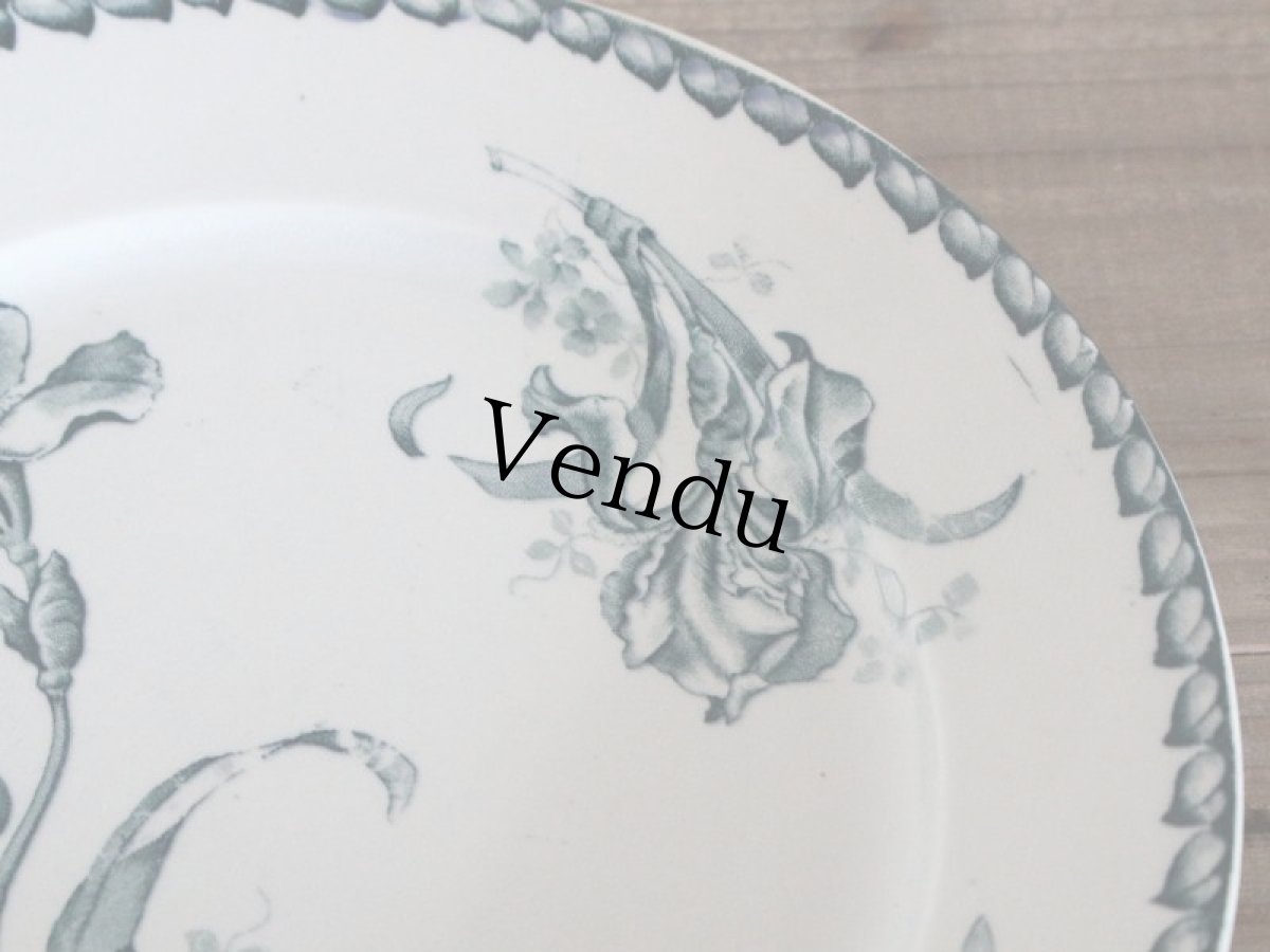 画像3: Badonviller プレート 23cm/France/バドンヴィレ (3)