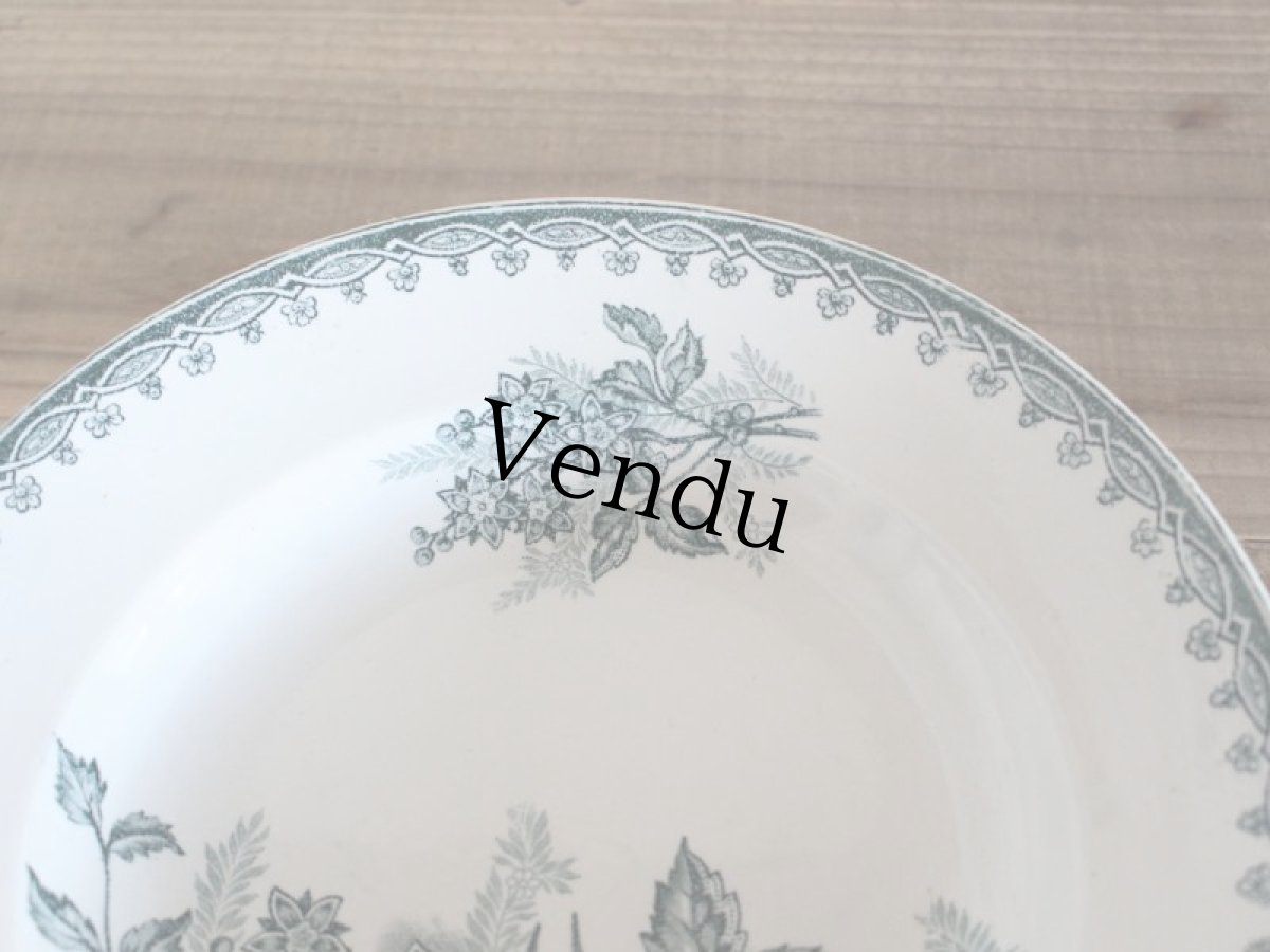 画像3: Saint Amand MARGOT スープボウル 22cm/France/サン アマン (3)