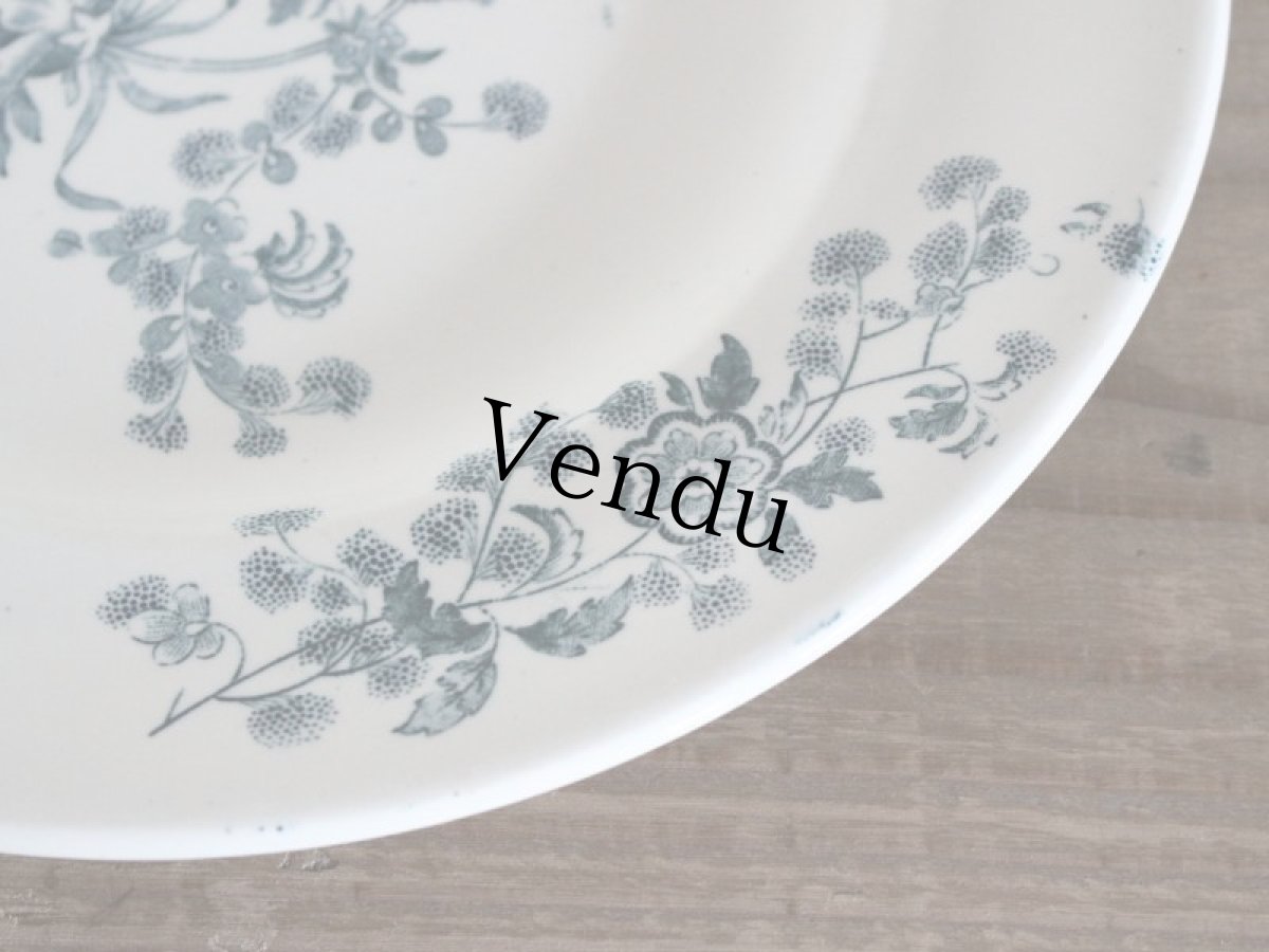 画像3: Longwy プレート 23.5cm/France/ロンウィ (3)