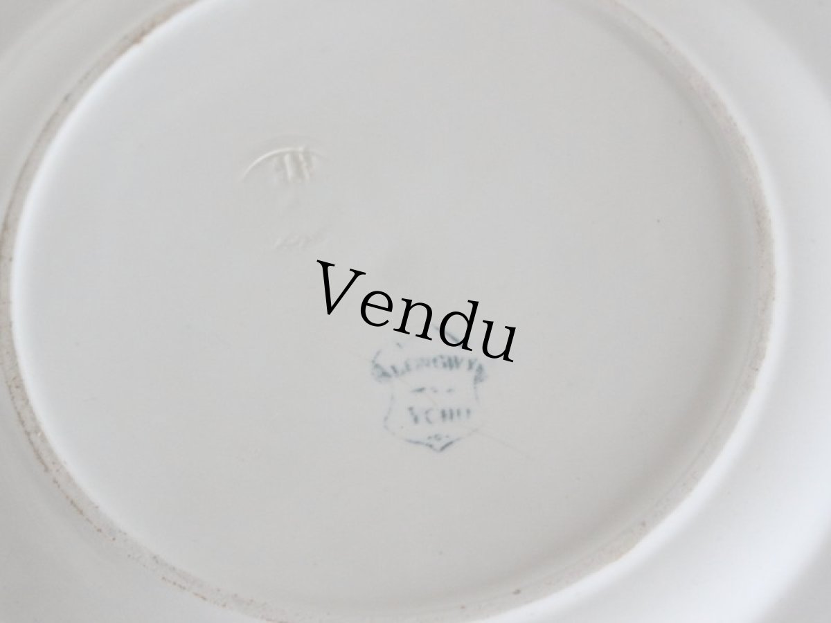 画像6: Longwy プレート 23.5cm/France/ロンウィ (6)