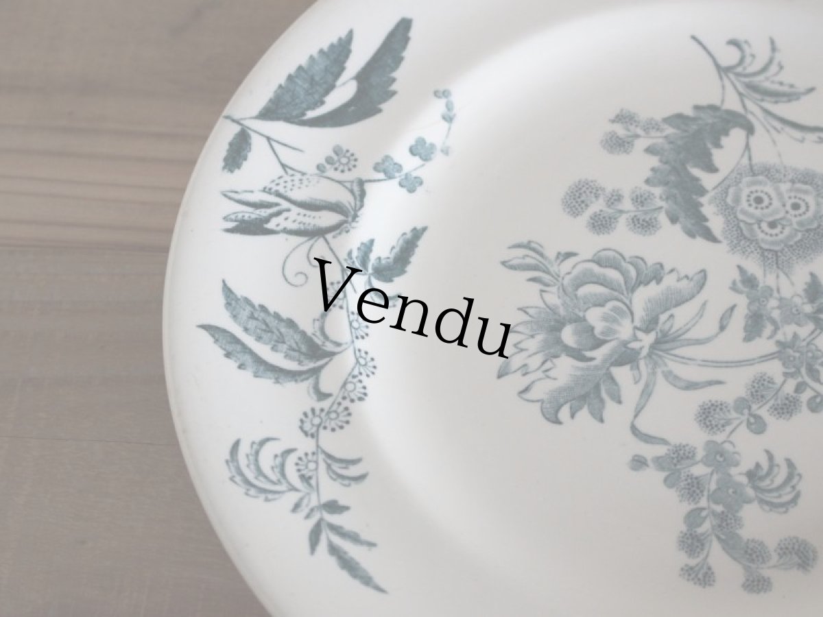 画像4: Longwy プレート 23.5cm/France/ロンウィ (4)