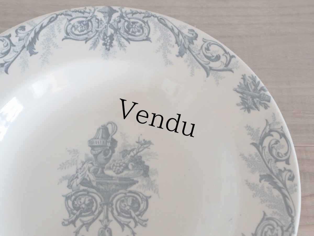 画像3: Lunéville K&G MIREILLE スープボウル 23.8cm/France/リュネヴィル (3)