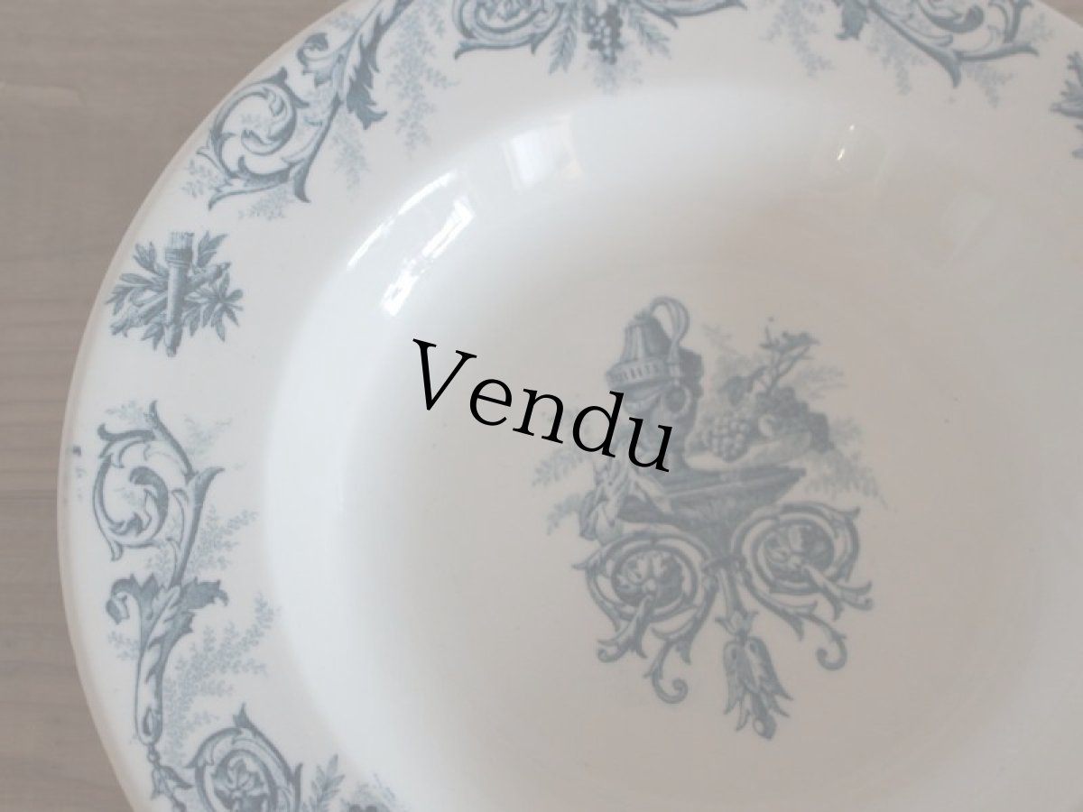 画像4: Lunéville K&G MIREILLE スープボウル 23.8cm/France/リュネヴィル (4)