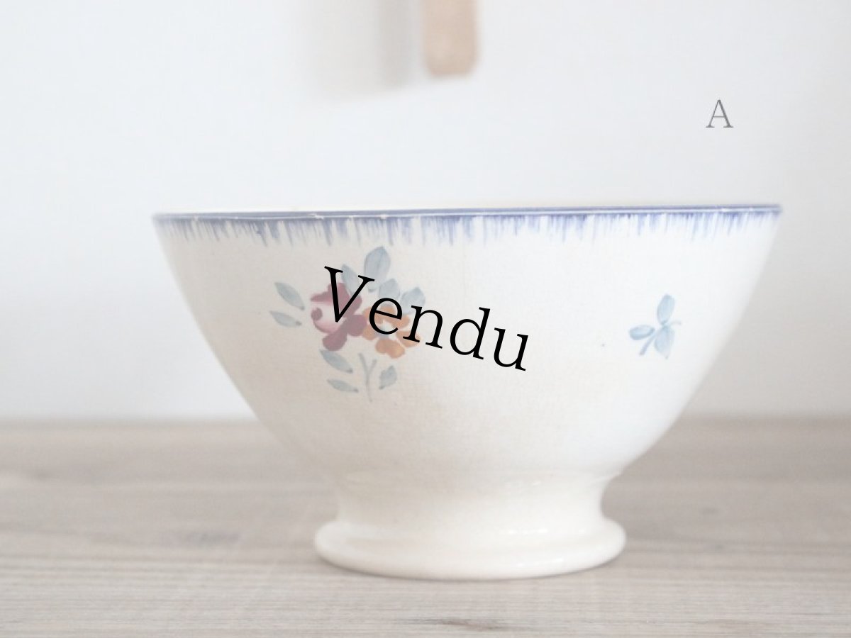 画像2: SARREGUEMINES DANNEMARY MUG/French/サルグミンヌ (2)