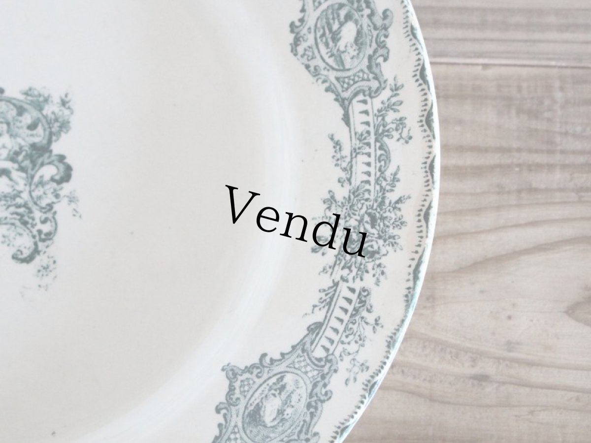 画像4: SALE++Creil Et Montereau WATTEAU プレート 23cm/France/クレイユ エ モントロー (4)