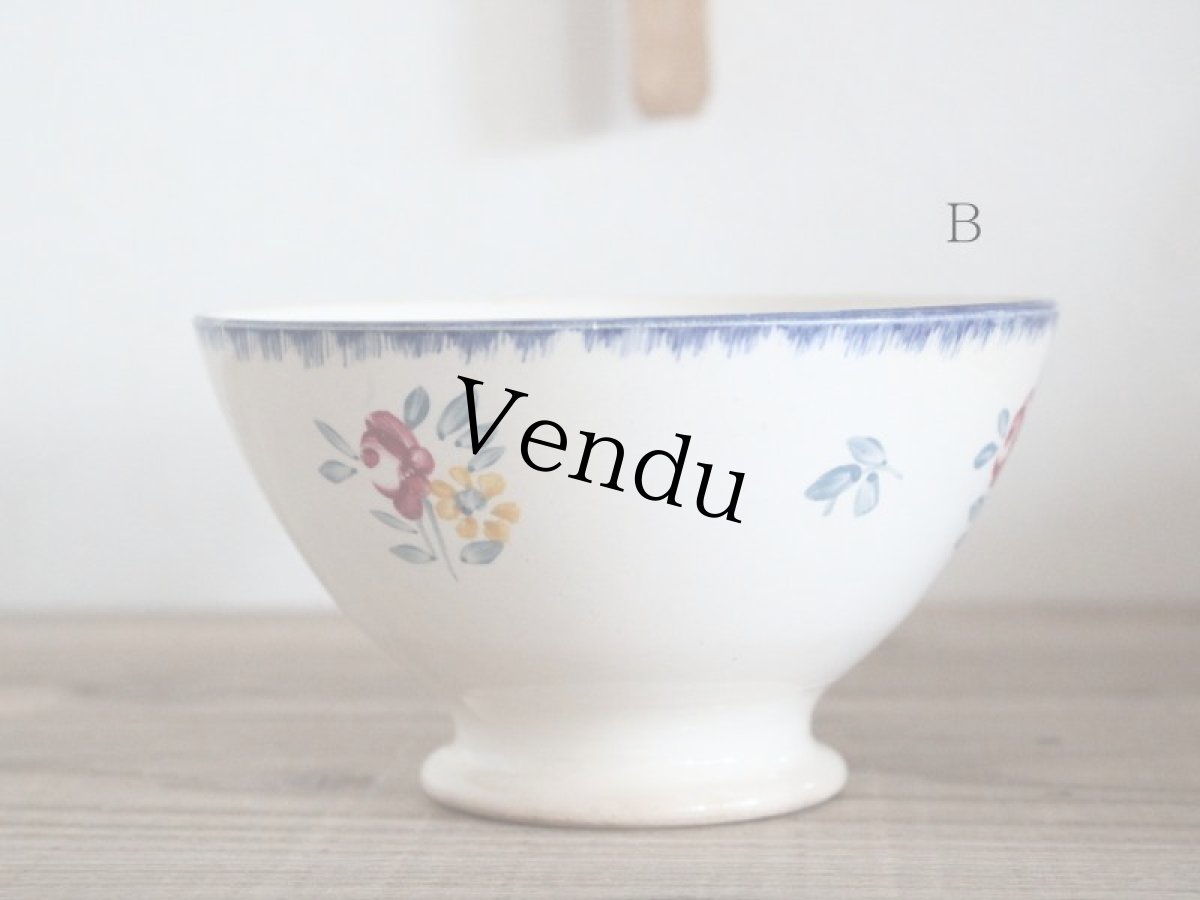 画像7: SARREGUEMINES DANNEMARY MUG/French/サルグミンヌ (7)