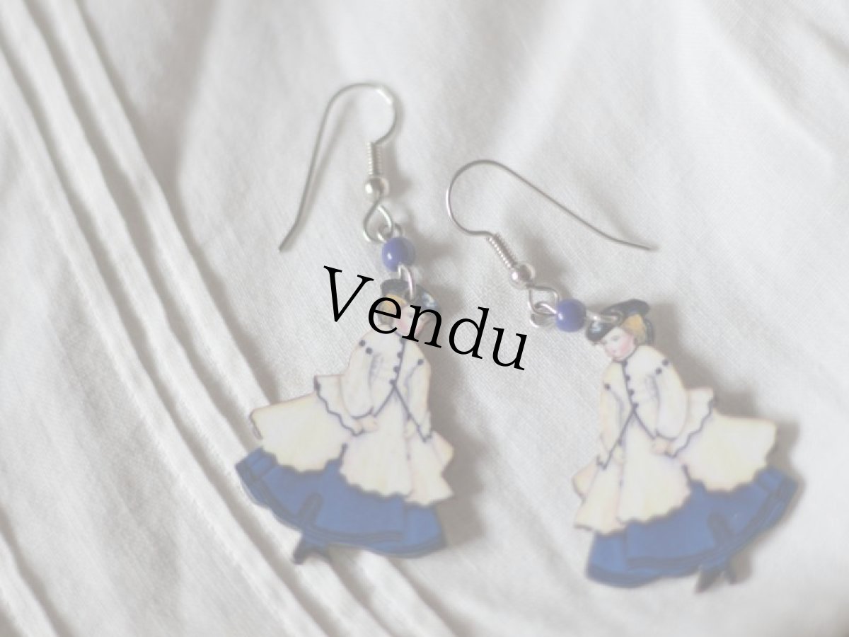 画像5: 貴婦人のピアス (5)