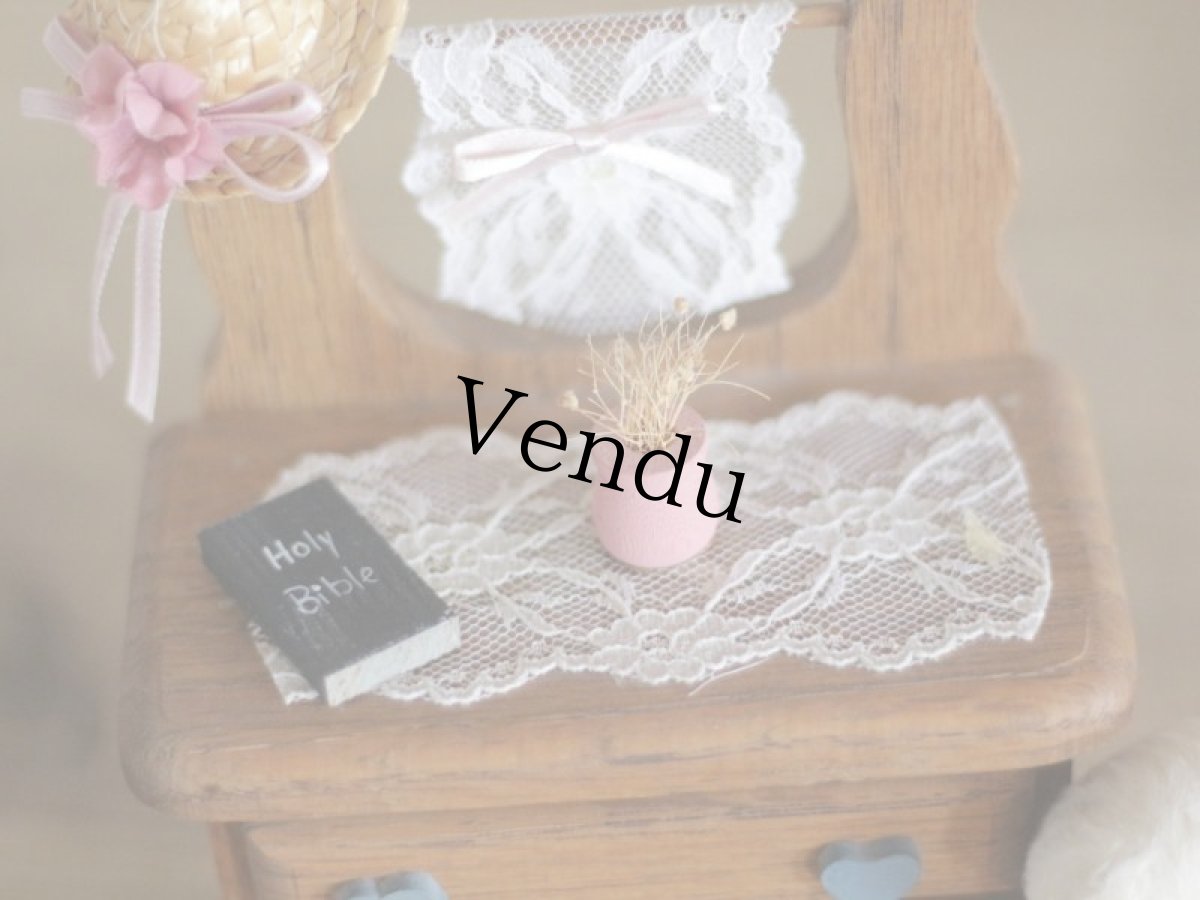 画像3: 麦わら帽子のチェスト (3)