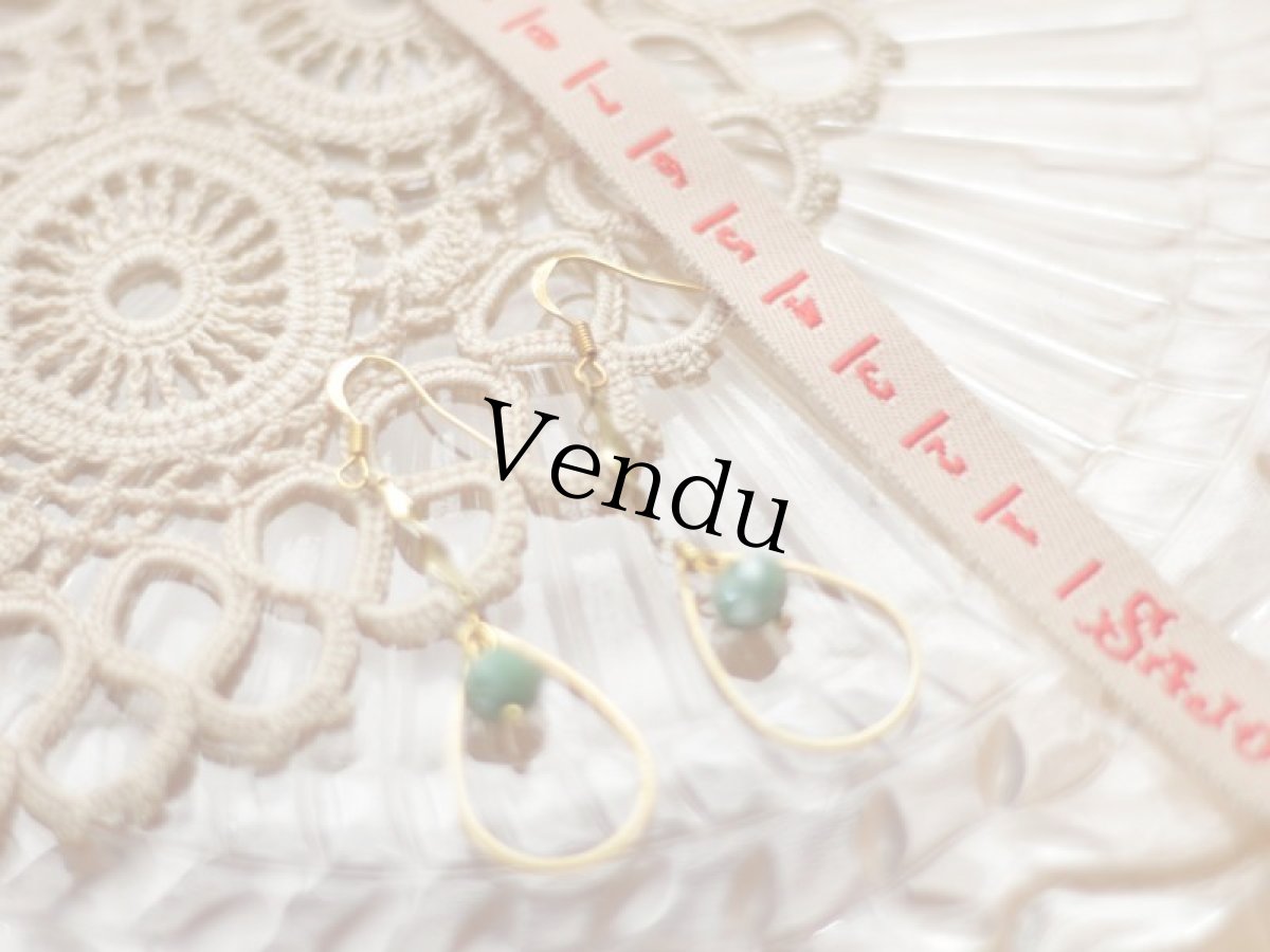 画像4: bRigitte:ピアス K10/ヨーロッパヴィンテージ (4)