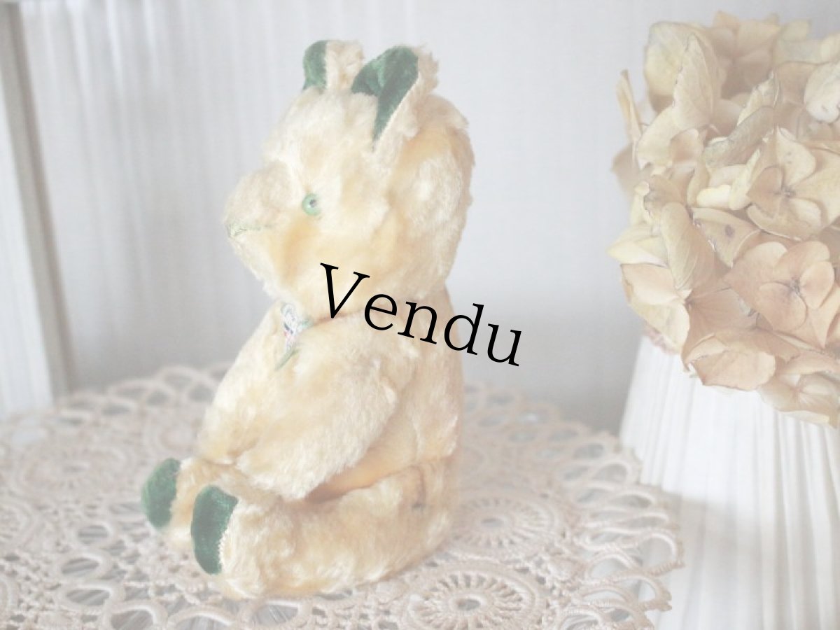 画像8: Le Jouet Paris Massy 6-3/4in //J.P.M. Bear/France (8)