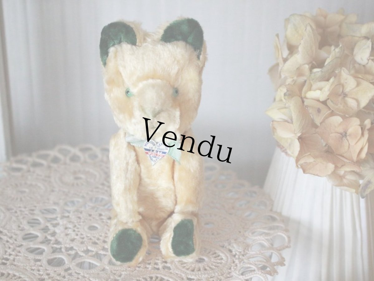 画像2: Le Jouet Paris Massy 6-3/4in //J.P.M. Bear/France (2)