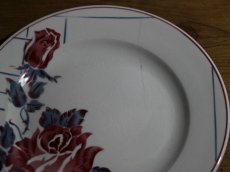 画像2: Digoin Sarreguemines 20cm plate / French/ディゴアン サルグミンヌ (2)