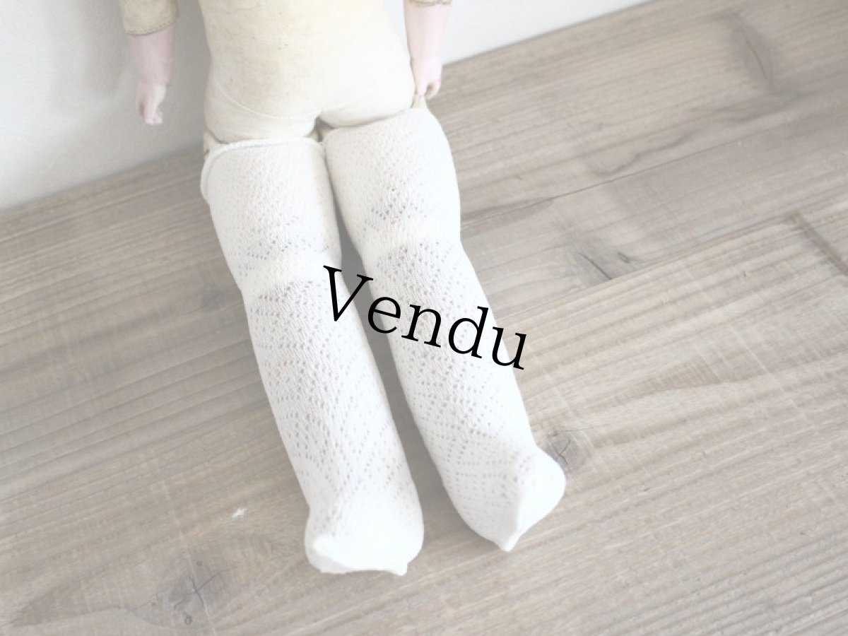 画像15: Ernst Heubach/ 21 1/2 iin/Germany (15)