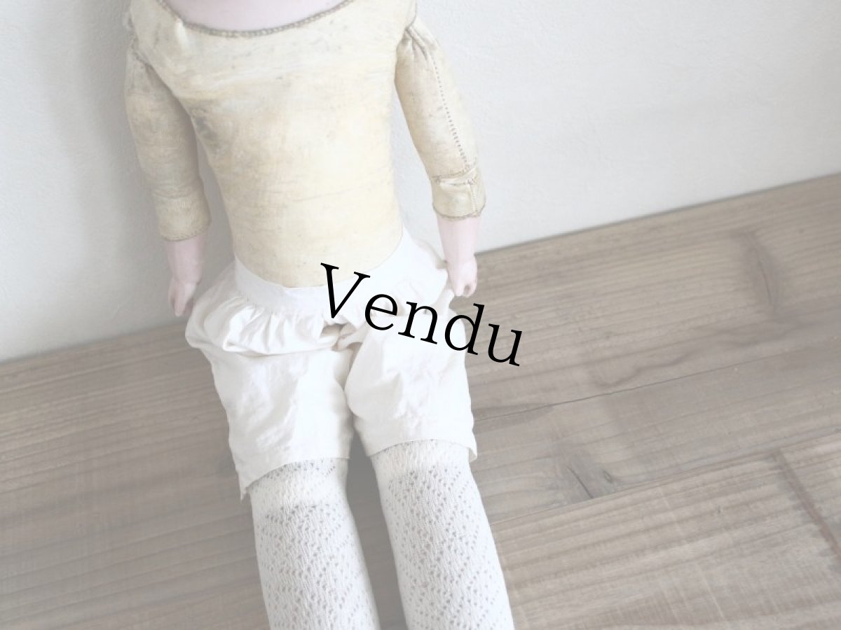 画像16: Ernst Heubach/ 21 1/2 iin/Germany (16)