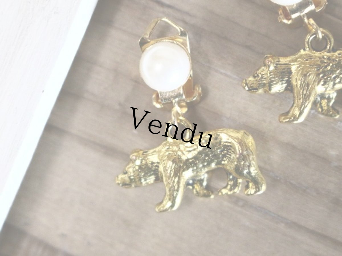 画像2: bRigitte:クマのイヤリング KB19/ヨーロッパヴィンテージ (2)