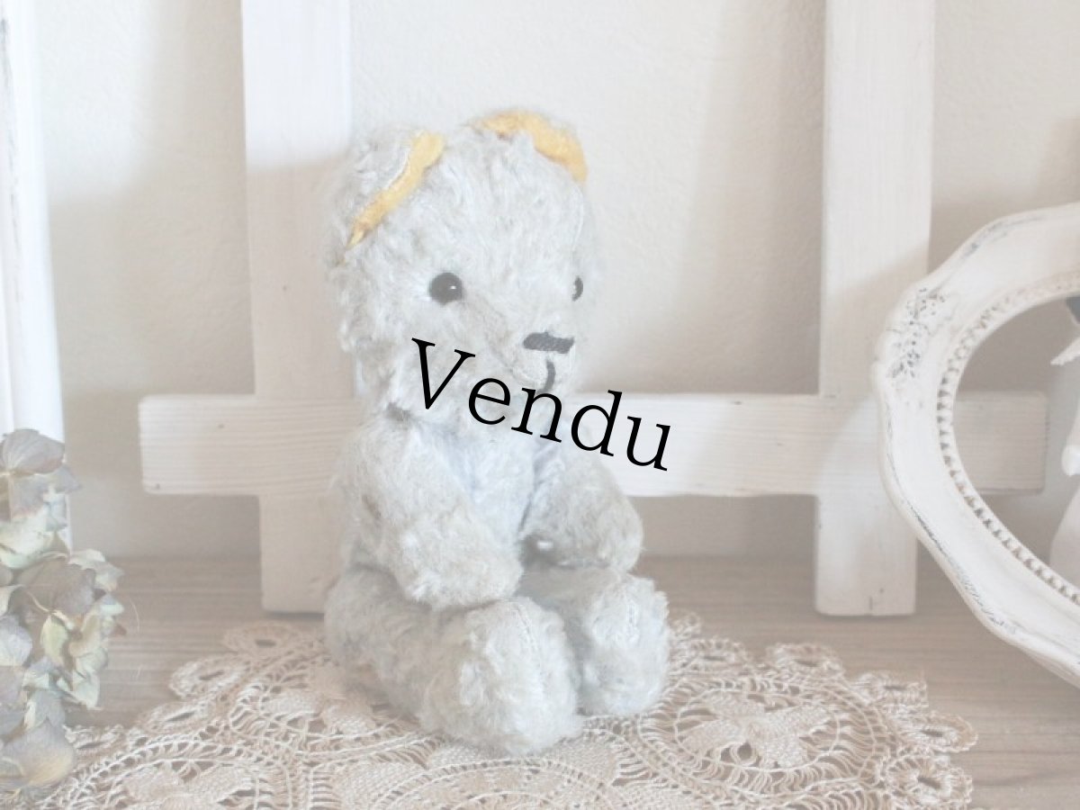 画像4: Le Jouet Paris Massy 6.5in /J.P.M. Bear/light blue&yellow/France (4)