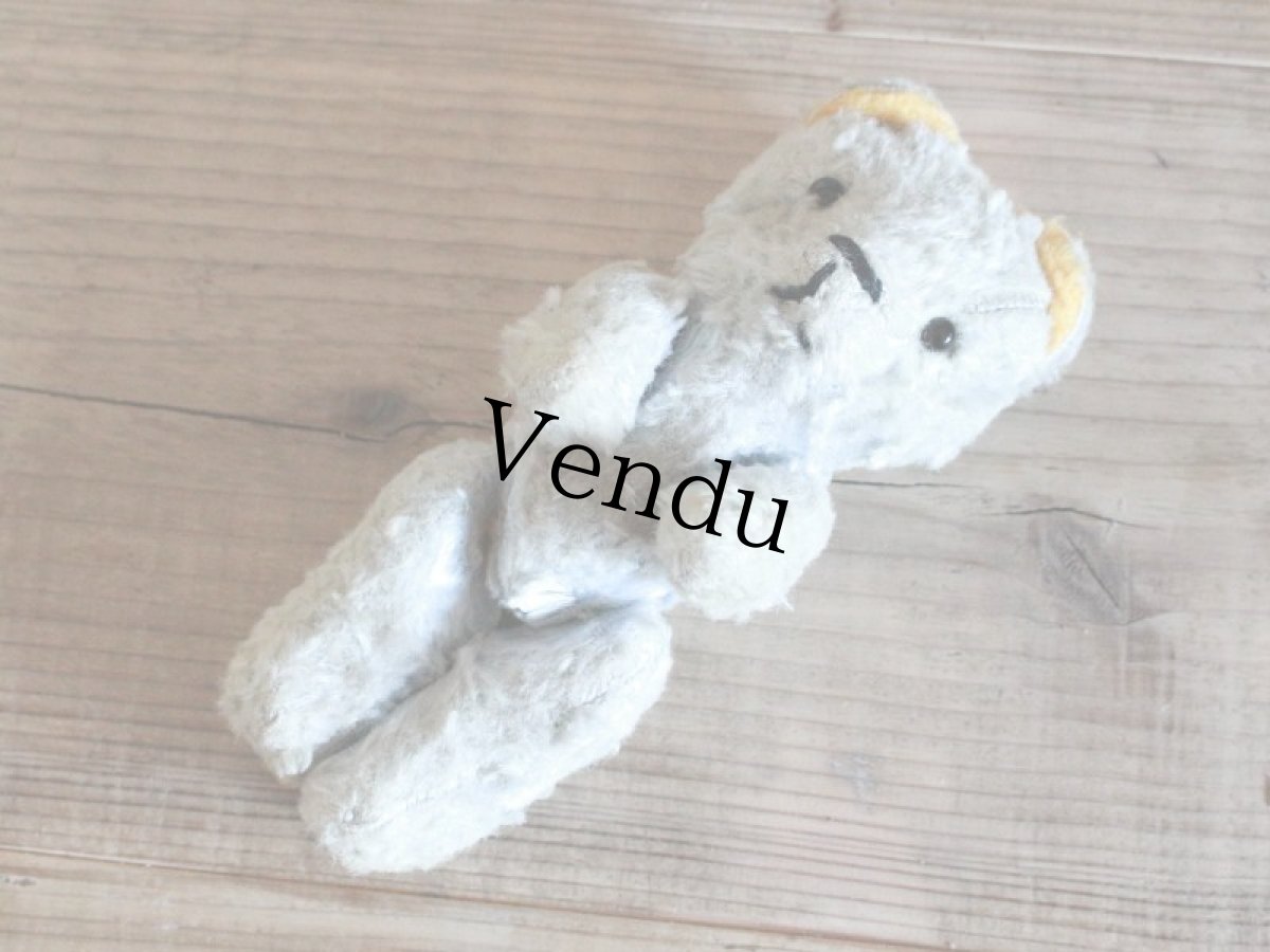 画像9: Le Jouet Paris Massy 6.5in /J.P.M. Bear/light blue&yellow/France (9)