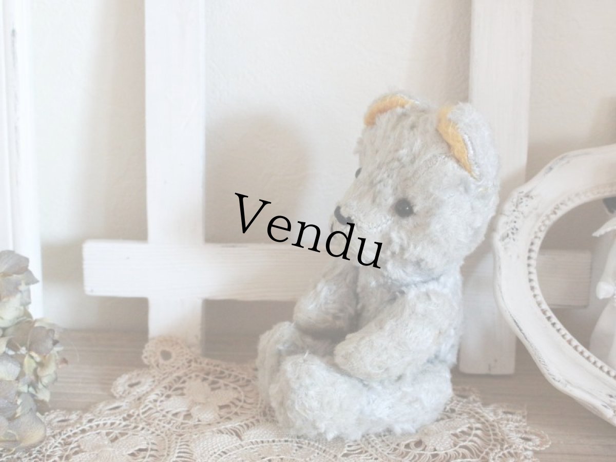 画像5: Le Jouet Paris Massy 6.5in /J.P.M. Bear/light blue&yellow/France (5)