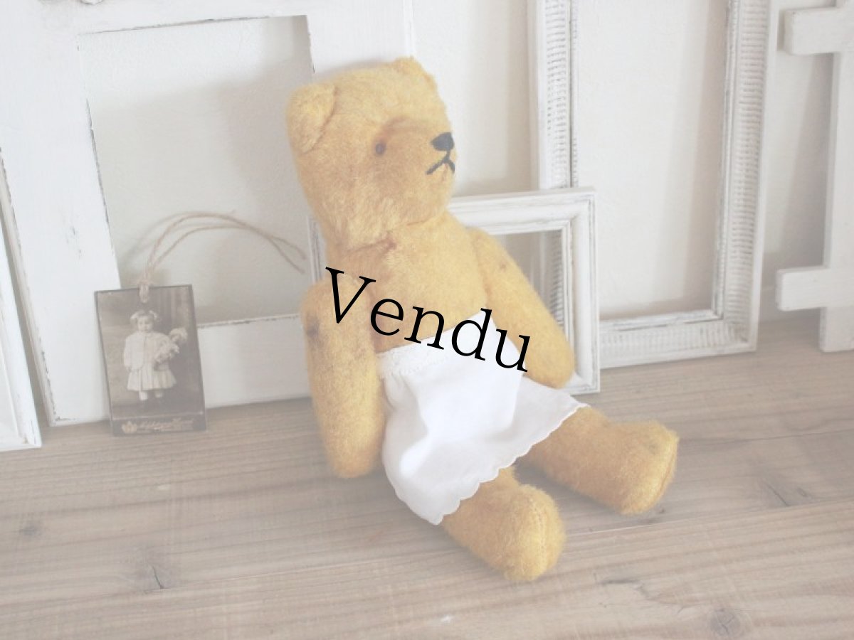 画像2: Antique French Bear/12 1/2in/France (2)