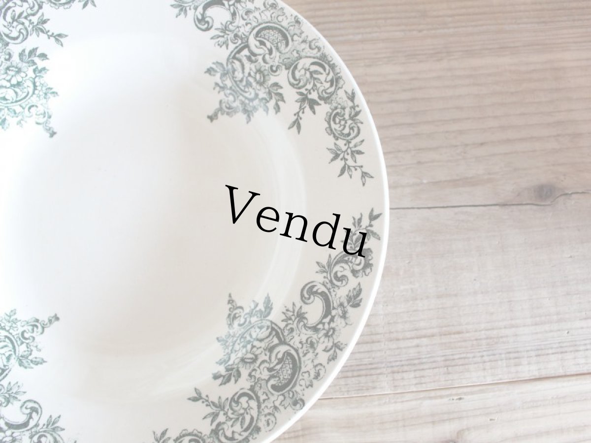 画像2: H.B.&Cie Choisy le Roi  “LOUIS XV” スーププレート/9 1/4in (2)