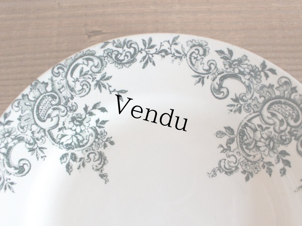 画像6: H.B.&Cie Choisy le Roi  “LOUIS XV” プレート/8in (6)