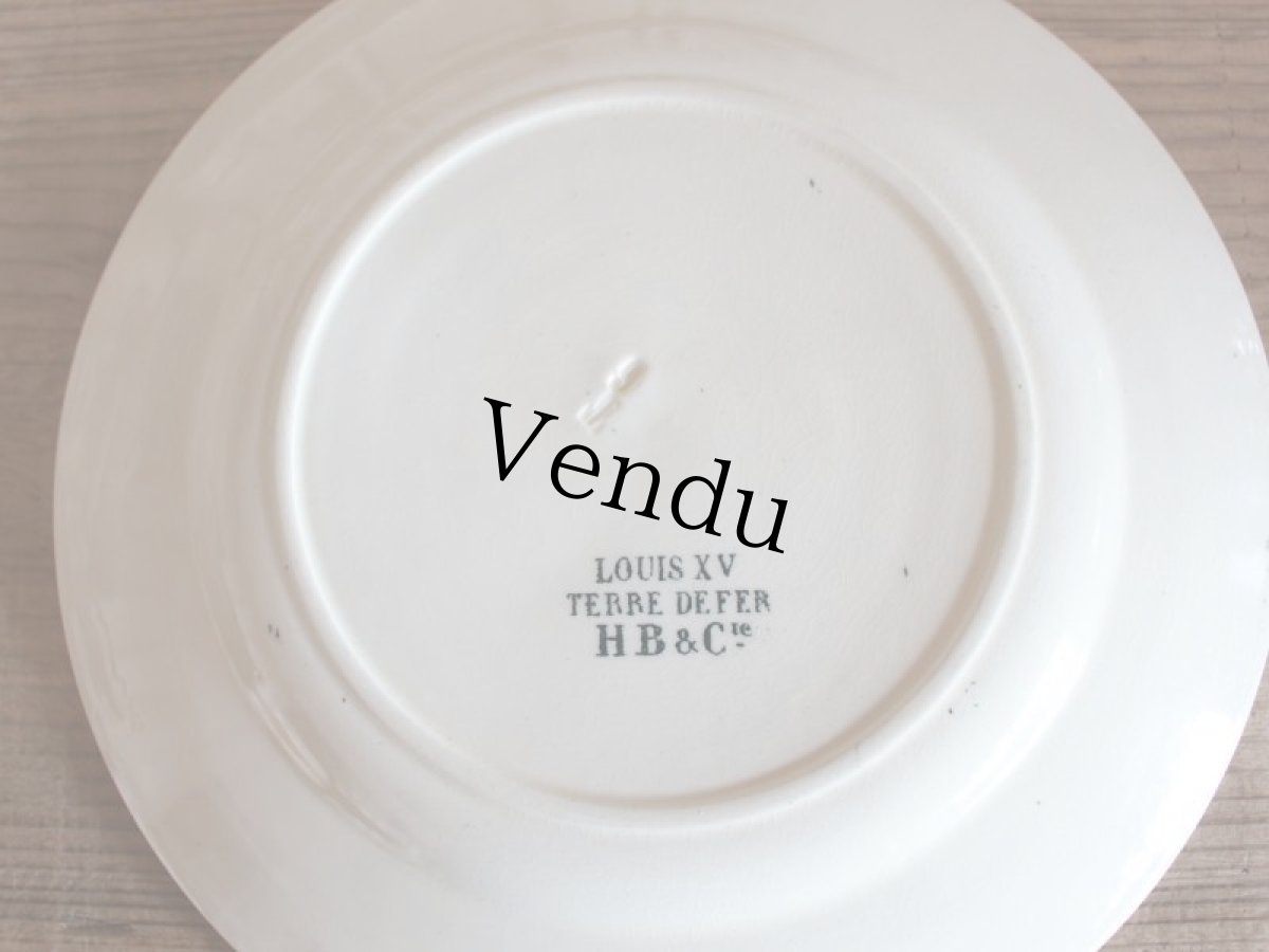 画像3: H.B.&Cie Choisy le Roi  “LOUIS XV” プレート/8in (3)