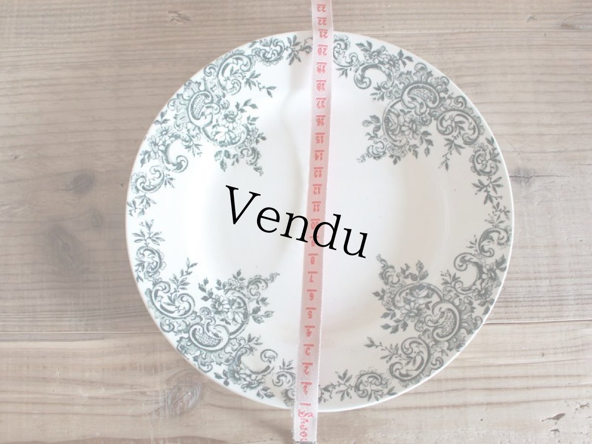 画像7: H.B.&Cie Choisy le Roi  “LOUIS XV” プレート/8in (7)