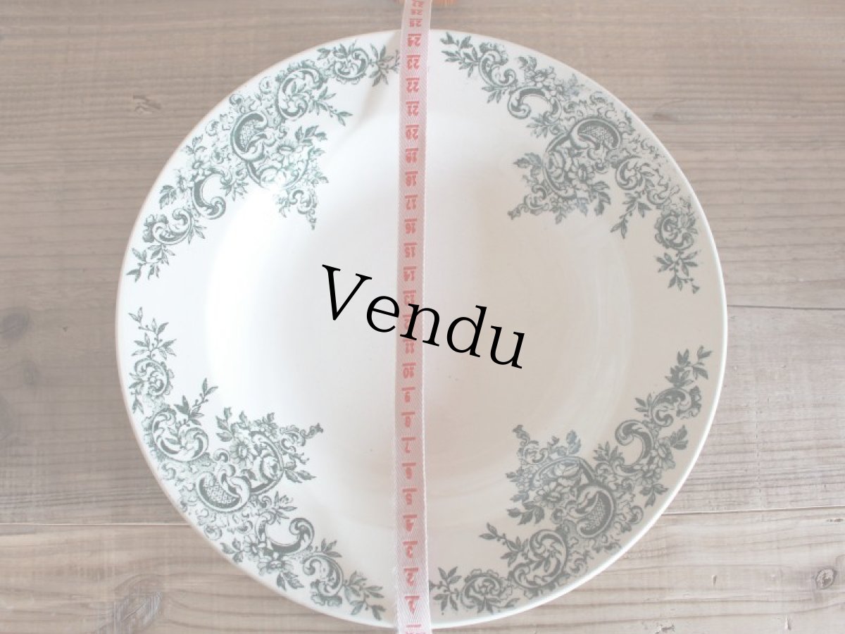 画像8: H.B.&Cie Choisy le Roi  “LOUIS XV” スーププレート/9 1/4in (8)