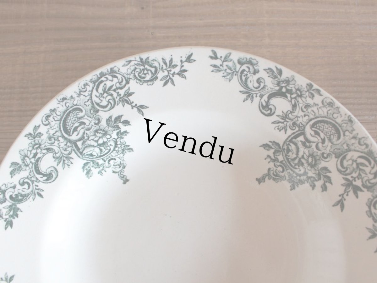 画像4: H.B.&Cie Choisy le Roi  “LOUIS XV” スーププレート/9 1/4in (4)