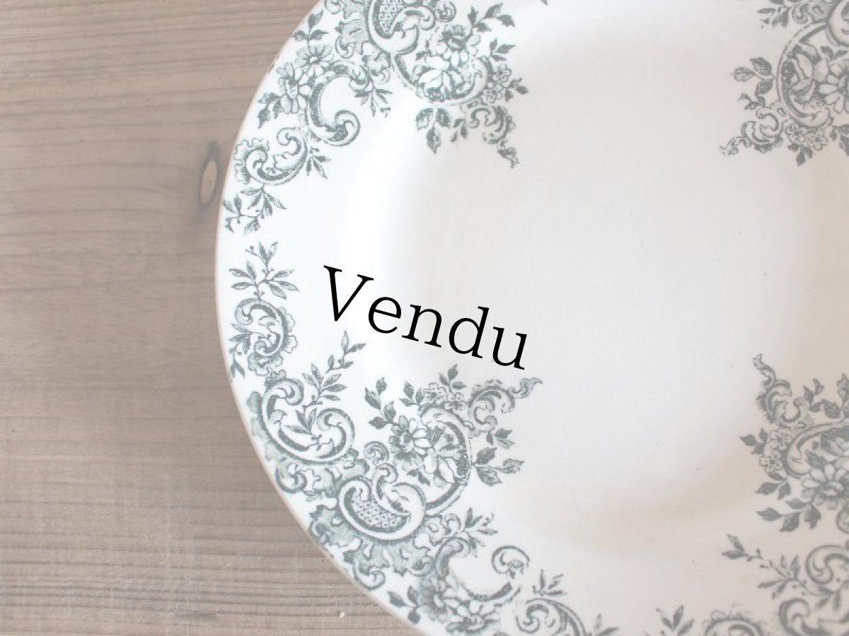 画像4: H.B.&Cie Choisy le Roi  “LOUIS XV” プレート/8in (4)