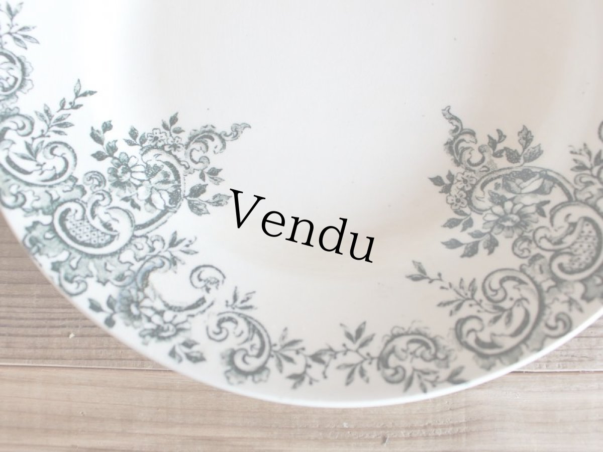 画像5: H.B.&Cie Choisy le Roi  “LOUIS XV” プレート/8in (5)