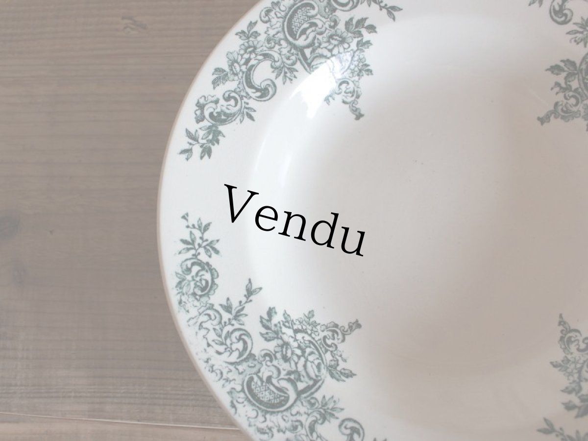 画像3: H.B.&Cie Choisy le Roi  “LOUIS XV” スーププレート/9 1/4in (3)