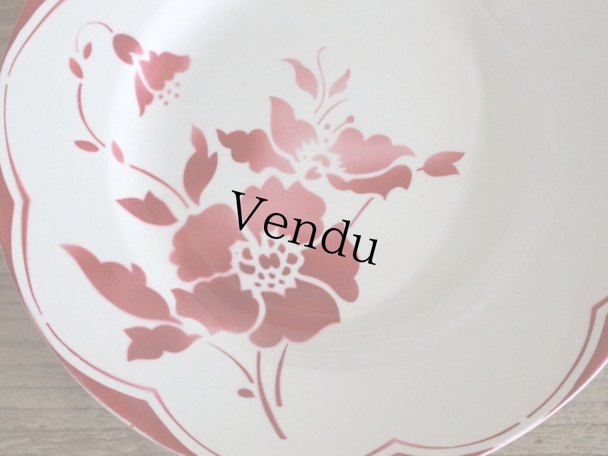 画像2: Gien Red Floral デザートプレートA/ 8 in / France (2)